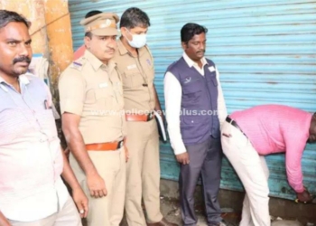 குட்கா பொருட்கள் விற்பனை ,கடைக்கு சீல்!