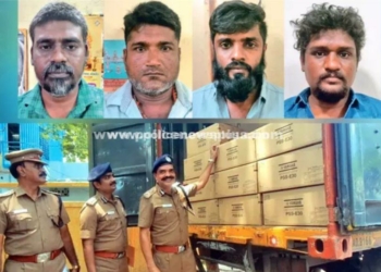 ரூ.2.75 கோடி மதிப்புள்ள, கொள்ளையடித்த பொருட்கள் பறிமுதல்!