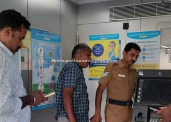 ATM எந்திரத்தை உடைத்து கொள்ளை முயற்சி, காவல்துறையினர் தீவிர விசாரணை!