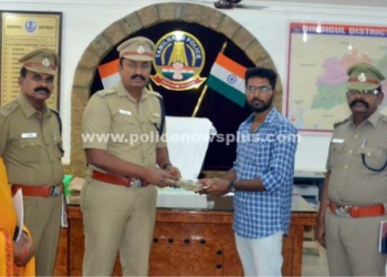 இணையவழி மோசடி, சைபர் கிரைம் காவல்துறையினர் மீட்பு!