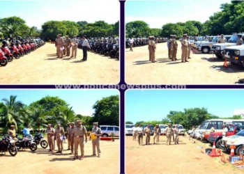 ஆயுதப்படை வளாகத்தில், திண்டுக்கல் S.P