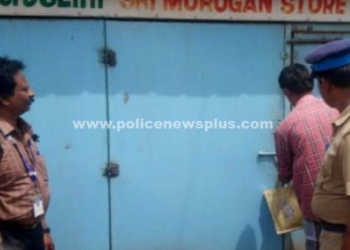 கடைகளுக்கு சீல்,தென்காசி காவல்துறை!