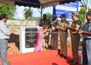 ஆயுதப்படை குடியிருப்பு வளாகத்தில் டி.ஐ.ஜி