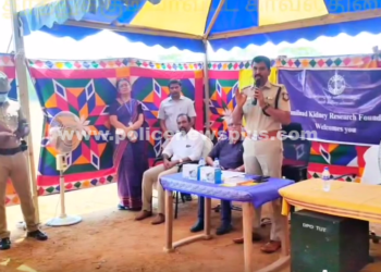 காவல்துறையினருக்கான இலவச நோய் தடுப்பு விழிப்புணர்வு முகாம்