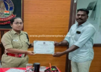 தனிப்பிரிவு காவலருக்கு, மயிலாடுதுறை எஸ்.பி பாராட்டு சான்றிதழ்!