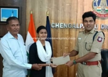 மாணவர்களுக்கு கல்வி ஊக்க தொகையை, வழங்கிய காவல் கண்காணிப்பாளர்!