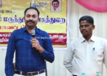 ஓய்வு பெற்ற பணியாளர்கள், குறைதீர்க்கும் கூட்டம் ஆட்சித்தலைவர்  அறிவிப்பு!