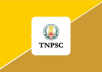 டி.என்.பி.எஸ்.சி., புது அறிவிப்பு, மீன்துறை சார் ஆய்வாளர் பதவிக்கான தேர்வு!