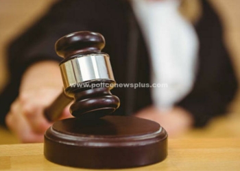 குற்றம் செய்த மர்ம நபர்களுக்கு, கோவை நீதிமன்றத்தின் அதிரடி தீர்ப்பு!