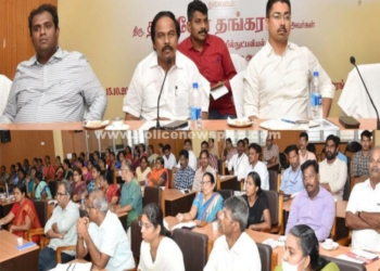 மதுரையில் டிஜிட்டல் சேவை அமைச்சர் பேட்டி!