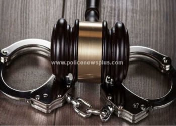 வழக்கு கோப்புக்களில் முறைகேடு செய்த, முன்னால் நீதிமன்ற ஊழியர் கைது!