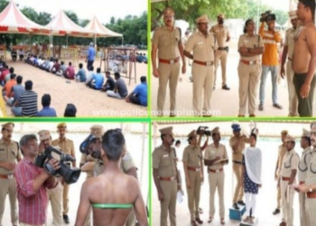 ஊர்க்காவல் படைக்கான ஆள் சேர்ப்பு முகாம்!