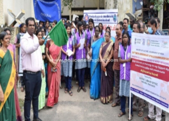 பெண்கள் மேம்பாடு தொடர்பாக, மதுரையில் விழிப்புணர்வு பேரணி!