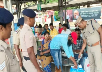 ரெயில் நிலையத்தில், தீவிர கண்காணிப்பு!