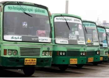 பேருந்துகள் இயக்கம், அதிரடி அறிவிப்பு!