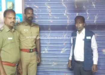 போதை பொருட்கள் விற்பனை, கடைகளுக்கு  சீல் திருவண்ணாமலை காவல்துறையினர்!