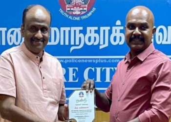 திருக்குறள் மூலம் காவல்பணியில் மேம்பாடு!