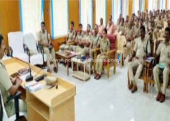 காவல்துறை அதிகாரிகள், காவல் ஆய்வாளர்களுக்கான ஆய்வு கூட்டம்!