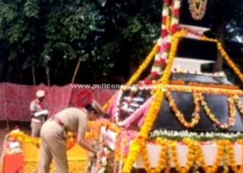 புதுக்கோட்டையில் காவலர் வீரவணக்க நாள் அனுசரிப்பு!