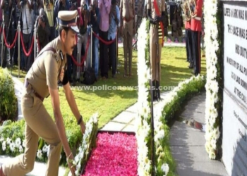 D.G.P அலுவலகத்தில் காவலர் வீரவணக்க நாள் அனுசரிப்பு!