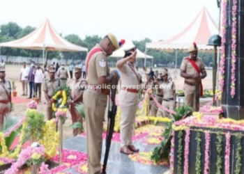 தஞ்சையில் காவலர் வீர வணக்க நாள் அனுசரிப்பு!