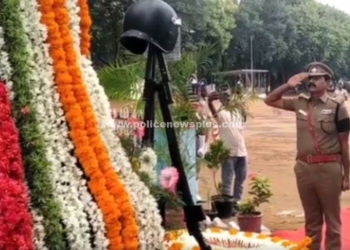 காஞ்சியில் காவலர் வீர வணக்க நாள் அனுசரிப்பு!