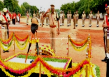 திருவண்ணாமலையில் காவலர் வீர வணக்க நாள் அனுசரிப்பு!