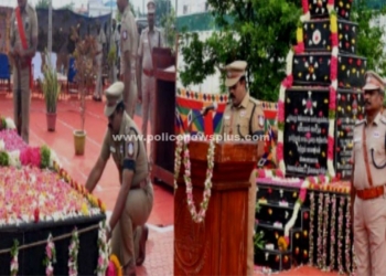 அரியலூரில் காவலர் வீர வணக்க நாள் அனுசரிப்பு!