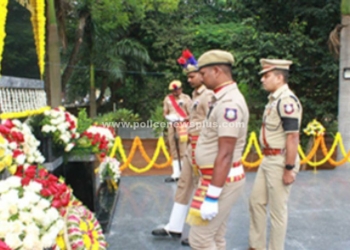 சேலத்தில் காவலர் வீரவணக்க நாள் அனுசரிப்பு!