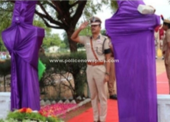 விருதுநகரில் காவலர் வீர வணக்கநாள் அனுசரிப்பு!