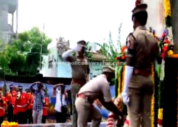 கடலூரில் காவலர் வீர வணக்க நாள் அனுசரிப்பு!