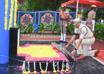 இராமநாதபுரத்தில் காவலர் வீர வணக்கநாள் அனுசரிப்பு!