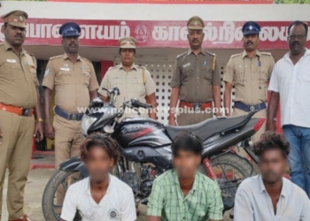 வழிப்பறியில் ஈடுபட்ட, மூன்று நபர்கள் கைது!