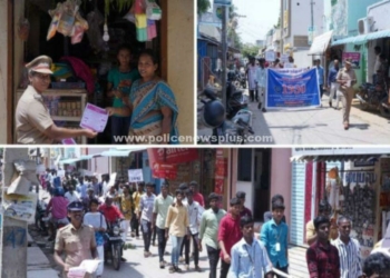 பொதுமக்களுடன் மதுரை காவல்துறையினர்!