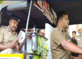 குற்றங்களை குறைக்க, கோவை காவல்ஆணையரின் புதிய முயற்சி!