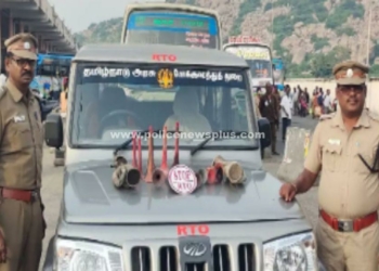 ஏர்ஹாரன்கள் பறிமுதல், கடும் நடவடிக்கை!