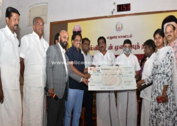 மதுரையில் கல்விக் கடன் வழங்கும் விழா!