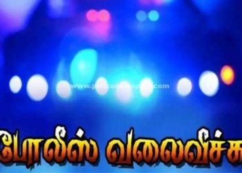 தூங்கிக் கொண்டிருந்த இளைஞருக்கு நடந்த கொடூரம்!