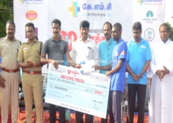 பிரமாண்ட மினி மாரத்தான் போட்டி, சிறப்பு விருந்தினராக  A.S.P