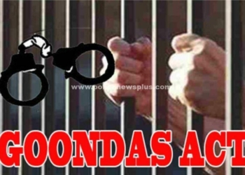 2 பேர் குண்டாஸில் கைது!