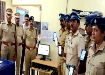 காவல்துறையினருக்கு ‘இ- பீட்’ சேவை அறிமுகம்!