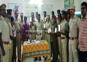 திருப்பத்தூரில் புதிய செயலி அறிமுகம்!