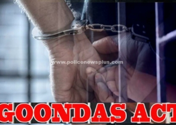 சேலம் வாலிபருக்கு காவல் ஆணையரின் உத்தரவு!