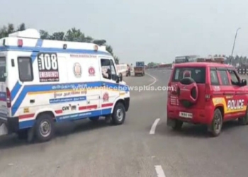   மதுரை இளைஞரின் உடல் உறுப்புகள்  தானம்!