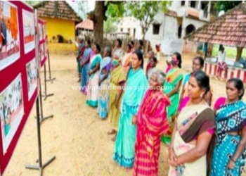 சிவகங்கையில் புகைப்பட கண்காட்சி!