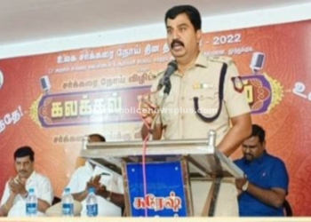 மருத்துவமனையில் சிறப்பு விருந்தினராக காவல் கண்காணிப்பாளர்!