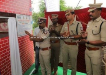 குற்ற நடவடிக்கைளை குறைக்க புறக்காவல் நிலையம் திறப்பு!