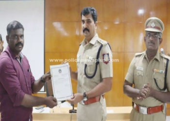 74 காவல்துறையினருக்கு பாராட்டு சான்று!