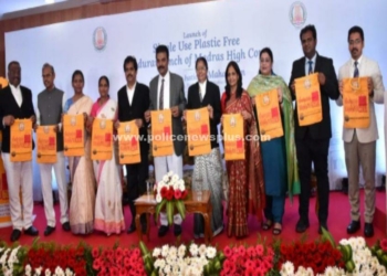 மதுரை கிளையில் மஞ்சப்பை விற்பனை இயந்திரங்கள் அறிமுகம்!