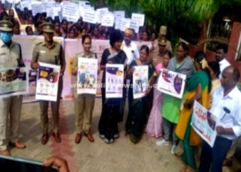 S.P தலைமையில் அணிவகுப்பு  பேரணி!